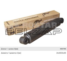 Амортизатор BPW SAF полуприцепа (464/800, 24х55, 24х55 О/O), 180-2905005-160, ROSTAR